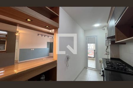 Apartamento para alugar com 2 quartos, 86m² em Jardim Nossa Senhora Auxiliadora, Campinas