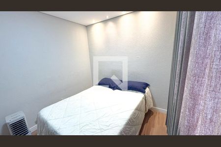 Apartamento à venda com 2 quartos, 45m² em Trevo, Belo Horizonte