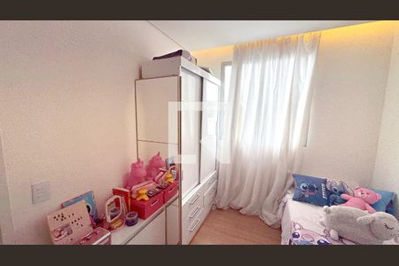 Apartamento à venda com 2 quartos, 45m² em Trevo, Belo Horizonte