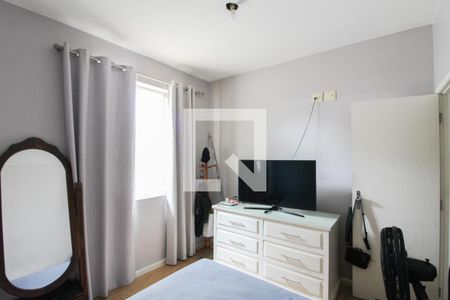 Suíte 1 de casa para alugar com 4 quartos, 360m² em Itapoã, Belo Horizonte