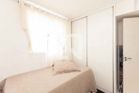 Apartamento à venda com 2 quartos, 69m² em Tirol, Contagem