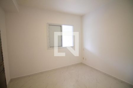 Quarto de apartamento para alugar com 1 quarto, 55m² em Jardim Santo Amaro, São Paulo
