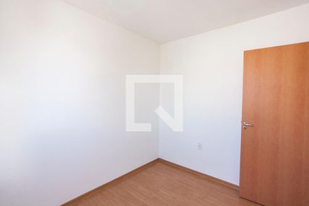 Apartamento para alugar com 2 quartos, 45m² em Jardim Patricia, Uberlândia