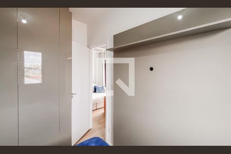 Quarto 1 de apartamento à venda com 2 quartos, 48m² em Vila Paranagua, São Paulo
