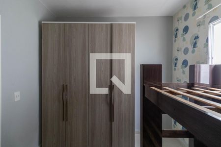 Quarto 1 de casa de condomínio para alugar com 2 quartos, 55m² em Vila Buenos Aires, São Paulo