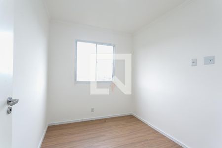 Quarto 1 de apartamento para alugar com 2 quartos, 44m² em Jardim Helian, São Paulo