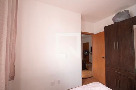 Quarto 2 de apartamento para alugar com 2 quartos, 42m² em Caguaçu, Sorocaba