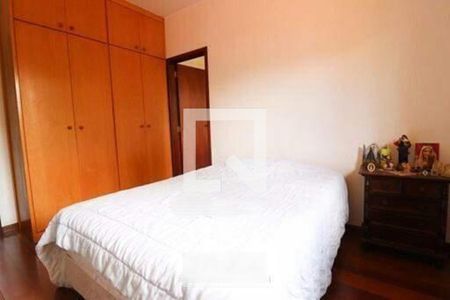 Casa à venda com 4 quartos, 320m² em Cidade Universitária, Campinas