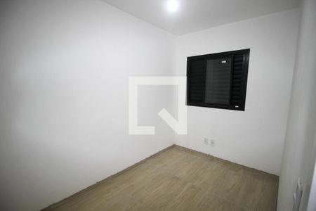 Apartamento para alugar com 2 quartos, 62m² em Vila Barao, Sorocaba