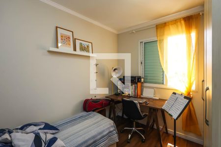Quarto 1 de apartamento para alugar com 2 quartos, 56m² em Vila Gumercindo, São Paulo