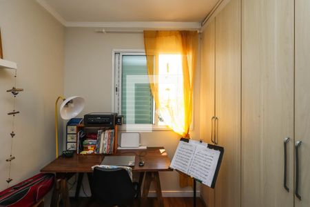 Quarto 1 de apartamento para alugar com 2 quartos, 56m² em Vila Gumercindo, São Paulo