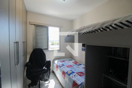 Quarto 1 de apartamento à venda com 2 quartos, 55m² em Jardim Esmeralda, São Paulo