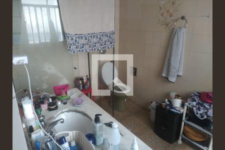 Casa à venda com 4 quartos, 275m² em Céu Azul, Belo Horizonte