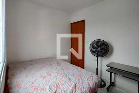 Apartamento para alugar com 2 quartos, 45m² em Vila Sonia, Praia Grande