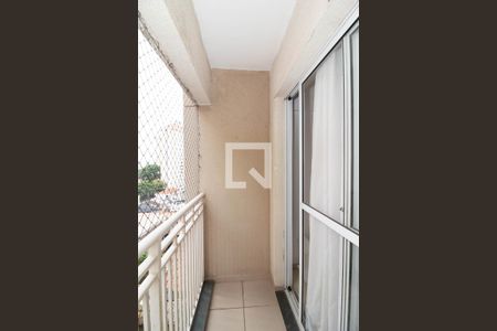 Varanda da Sala de apartamento para alugar com 2 quartos, 46m² em Ponte Grande, Guarulhos