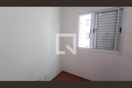 Quarto 1 de apartamento para alugar com 2 quartos, 53m² em Vila Urupes, Suzano