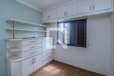 quarto_1 de apartamento à venda com 2 quartos, 138m² em Vila Brasilina, São Paulo