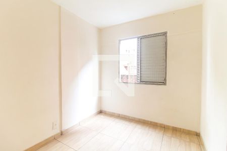 Quarto 1 de apartamento à venda com 2 quartos, 50m² em Jardim Bonifacio, São Paulo