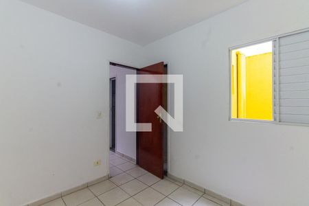 Casa de Condomínio para alugar com 2 quartos, 90m² em Vila Aricanduva, São Paulo