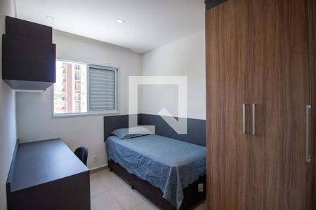 Quarto 2 de apartamento para alugar com 2 quartos, 47m² em Vila Carvalho, Sorocaba