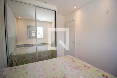 Quarto 1 de apartamento para alugar com 2 quartos, 47m² em Vila Carvalho, Sorocaba