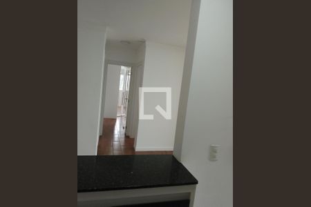 Apartamento à venda com 2 quartos, 67m² em Santo Amaro, São Paulo