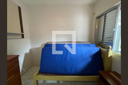 Quarto 1 de casa para alugar com 3 quartos, 200m² em Conjunto Residencial Butanta, São Paulo