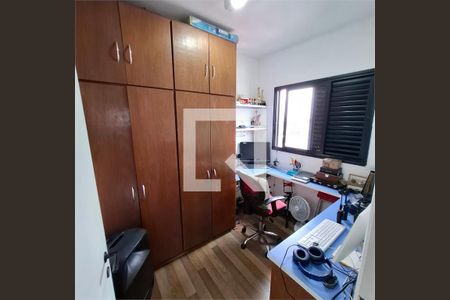 Apartamento à venda com 3 quartos, 72m² em Jardim Palmares (Zona Sul), São Paulo