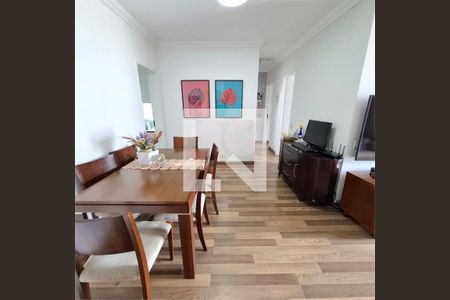Apartamento à venda com 3 quartos, 72m² em Jardim Palmares (Zona Sul), São Paulo