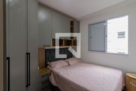Quarto 1 de apartamento à venda com 2 quartos, 43m² em Vila Rio de Janeiro, Guarulhos