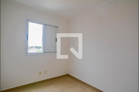 Quarto 1 de apartamento para alugar com 2 quartos, 50m² em Parque Erasmo Assunção, Santo André