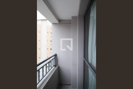 Varanda de apartamento para alugar com 1 quarto, 24m² em Vila Nova Conceição, São Paulo