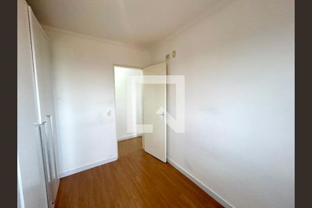 Quarto 1 de apartamento à venda com 2 quartos, 52m² em Jardim Sao Judas Tadeu, Guarulhos