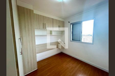 Quarto 2 de apartamento à venda com 2 quartos, 52m² em Jardim Sao Judas Tadeu, Guarulhos