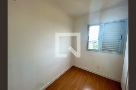 Quarto 1 de apartamento à venda com 2 quartos, 52m² em Jardim Sao Judas Tadeu, Guarulhos