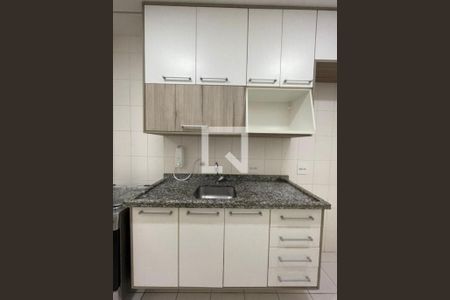 Apartamento para alugar com 2 quartos, 55m² em Jardim Tupanci, Barueri