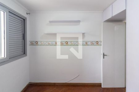 Quarto 1 de apartamento à venda com 3 quartos, 78m² em Campo Grande, São Paulo