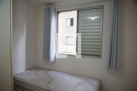 Quarto 1 de apartamento à venda com 3 quartos, 69m² em Cidade dos Bandeirantes, São Paulo