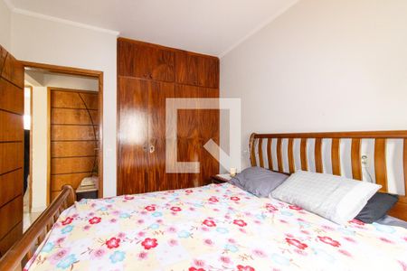 Quarto 1 de casa à venda com 2 quartos, 96m² em Jardim Boa Esperança, Campinas