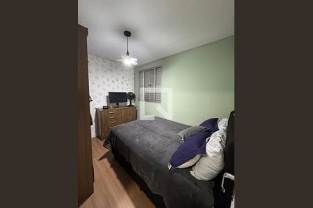 Quarto de apartamento para alugar com 2 quartos, 45m² em Parque Ipe, São Paulo