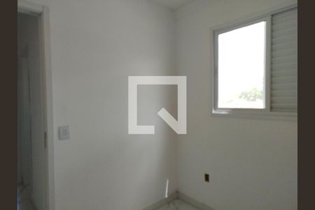 Quarto 1 de apartamento para alugar com 2 quartos, 50m² em Vila Carrão, São Paulo