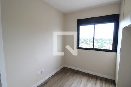 Quarto 1 de apartamento para alugar com 1 quarto, 37m² em Butantã, São Paulo