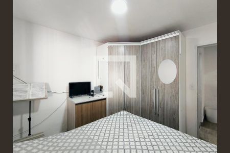Quarto 1 de casa à venda com 3 quartos, 100m² em Cidade Nova, Jundiaí