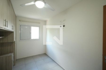 Suíte de apartamento para alugar com 2 quartos, 70m² em Centro, Diadema