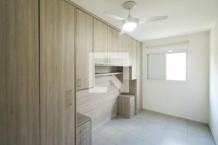 Suíte de apartamento para alugar com 2 quartos, 70m² em Centro, Diadema