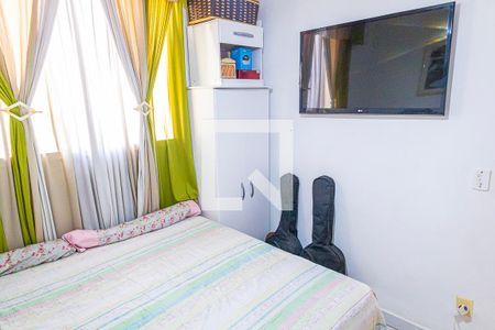 Quarto 1 de apartamento para alugar com 2 quartos, 51m² em Bandeirantes (pampulha), Belo Horizonte