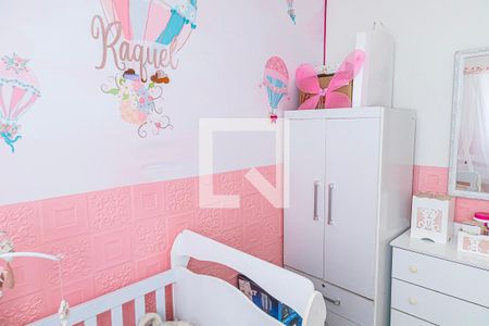 Quarto 2 de apartamento para alugar com 2 quartos, 51m² em Bandeirantes (pampulha), Belo Horizonte