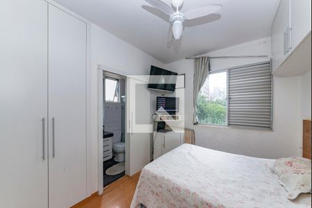 Suíte de apartamento à venda com 2 quartos, 75m² em Coracao de Jesus, Belo Horizonte