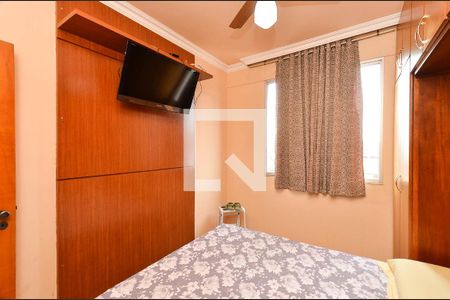 Quarto 2 de apartamento para alugar com 2 quartos, 47m² em Sagrada Família, Belo Horizonte