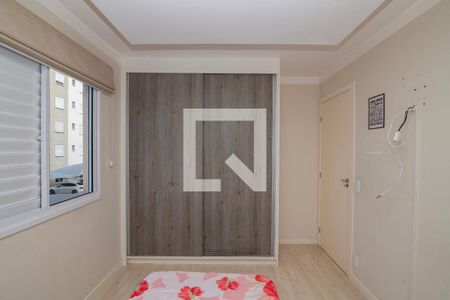 Quarto 1 de apartamento para alugar com 2 quartos, 62m² em Vila Ipe, Hortolândia